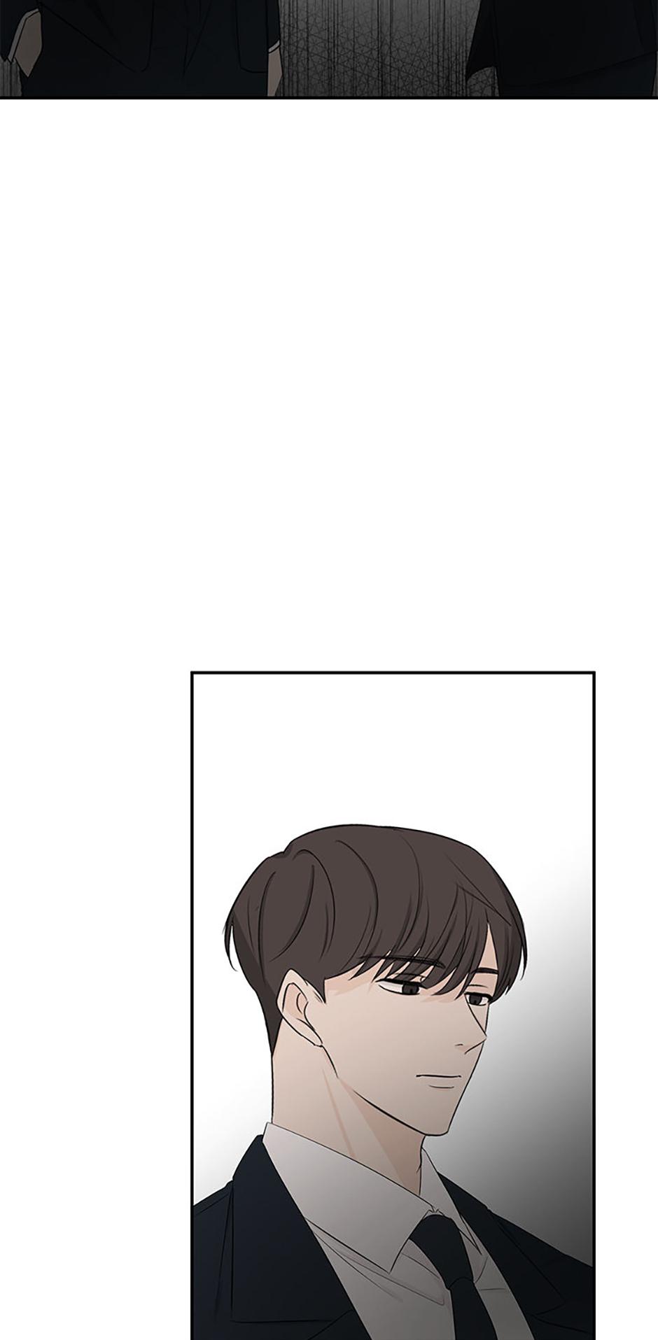Read Overlooking Your Eyes chapter 5 image 61 on Lezhin