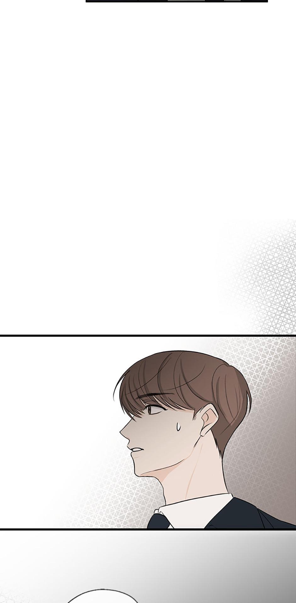 Read Overlooking Your Eyes chapter 5 image 62 on Lezhin