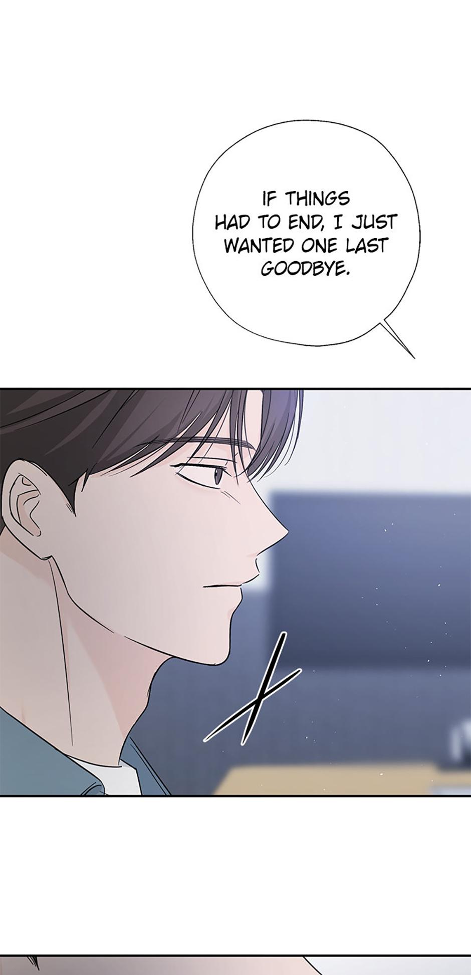 Read Overlooking Your Eyes chapter 50 image 16 on Lezhin