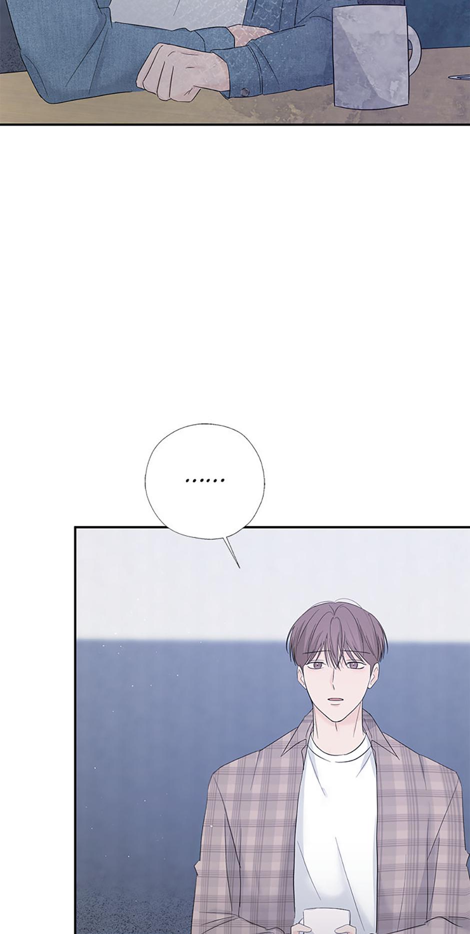 Read Overlooking Your Eyes chapter 50 image 32 on Lezhin