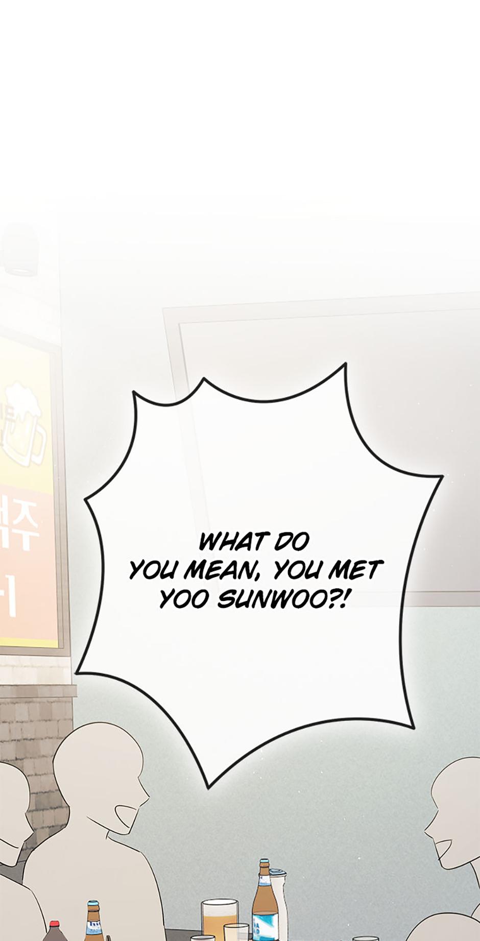 Read Overlooking Your Eyes chapter 50 image 57 on Lezhin