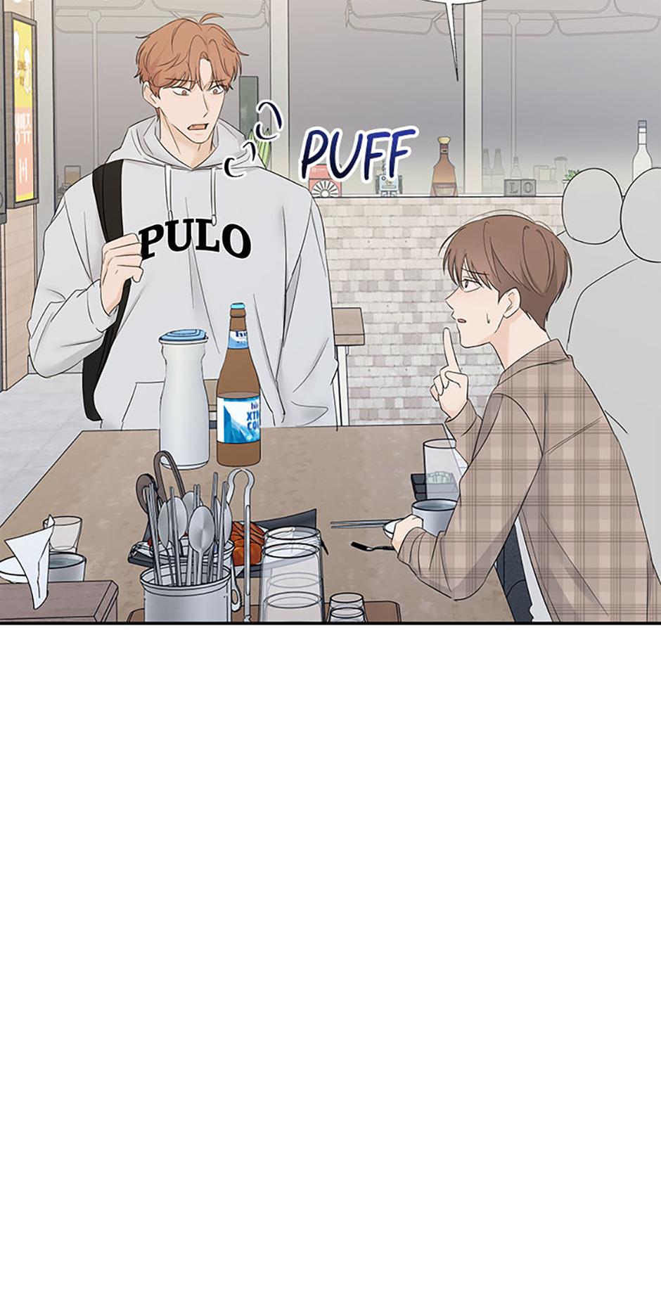 Read Overlooking Your Eyes chapter 50 image 59 on Lezhin