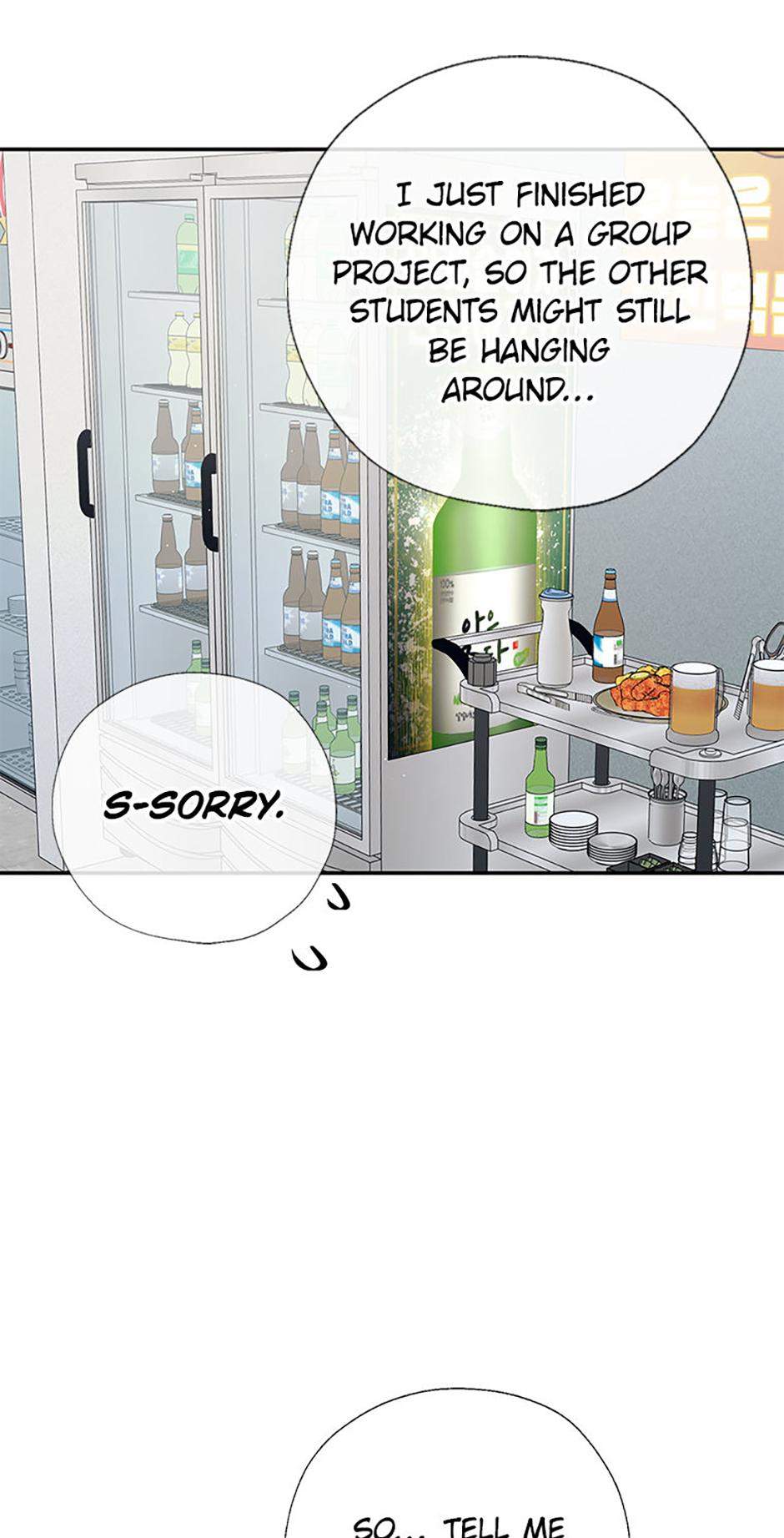 Read Overlooking Your Eyes chapter 50 image 60 on Lezhin