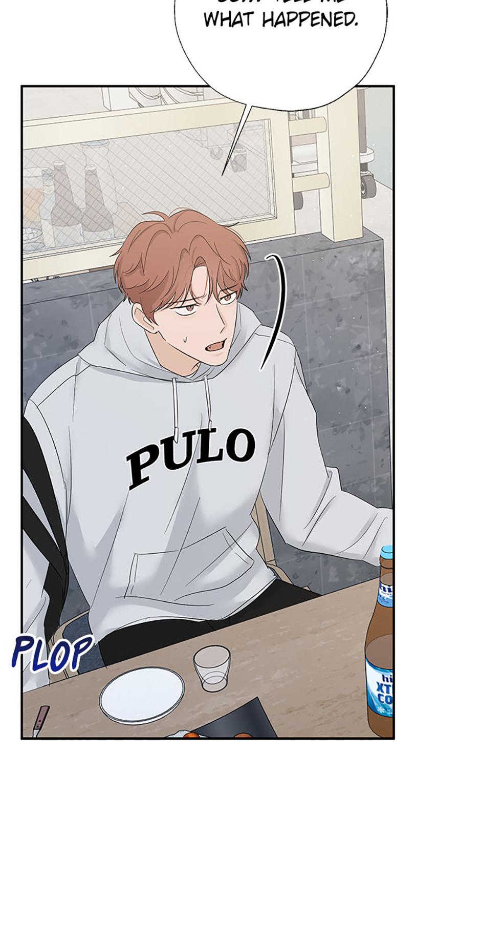 Read Overlooking Your Eyes chapter 50 image 61 on Lezhin