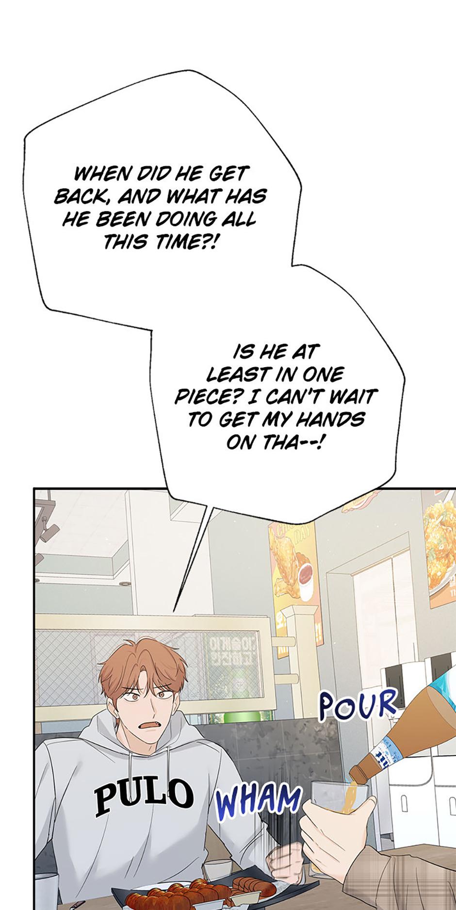 Read Overlooking Your Eyes chapter 50 image 62 on Lezhin