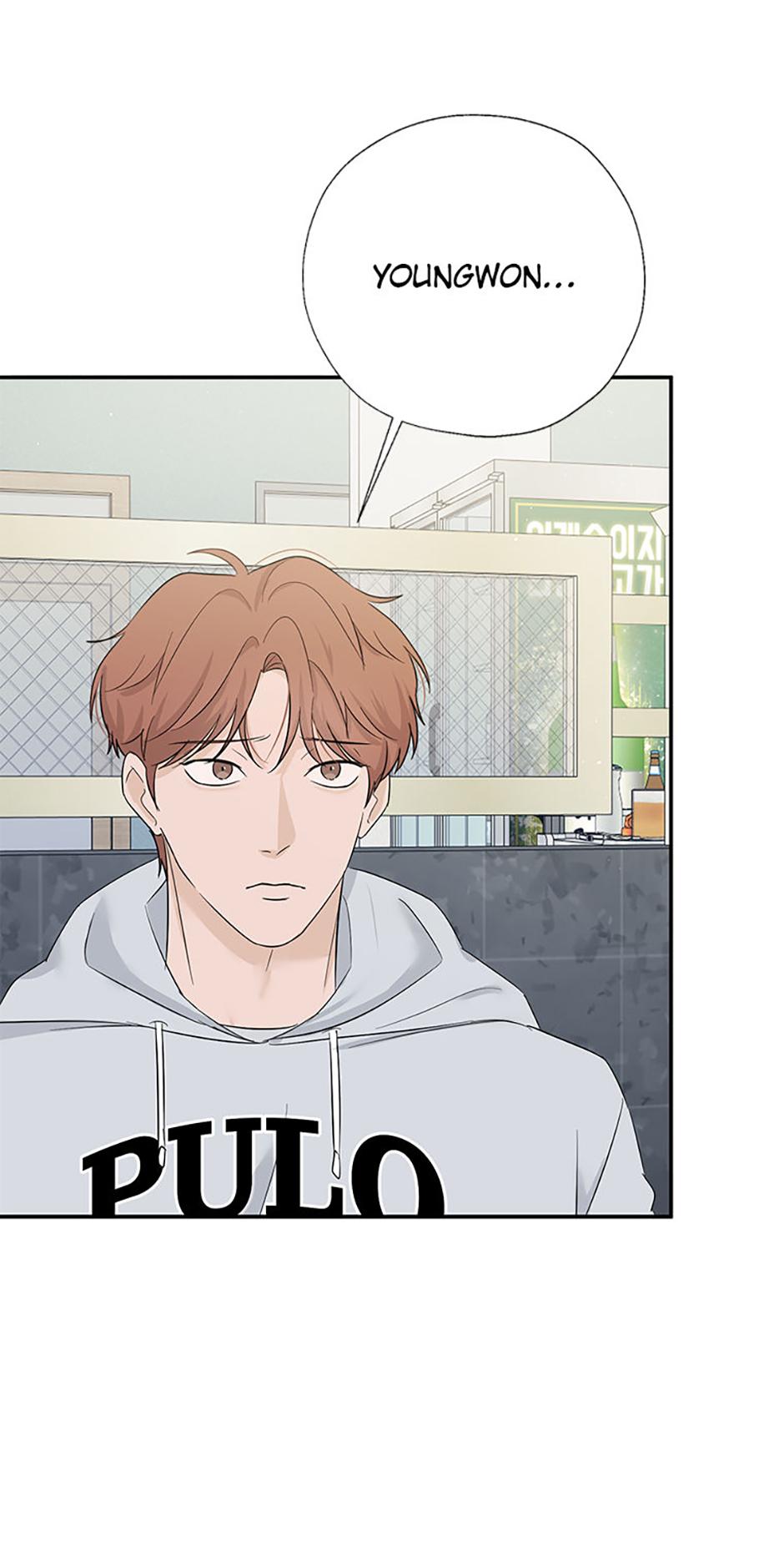 Read Overlooking Your Eyes chapter 50 image 69 on Lezhin