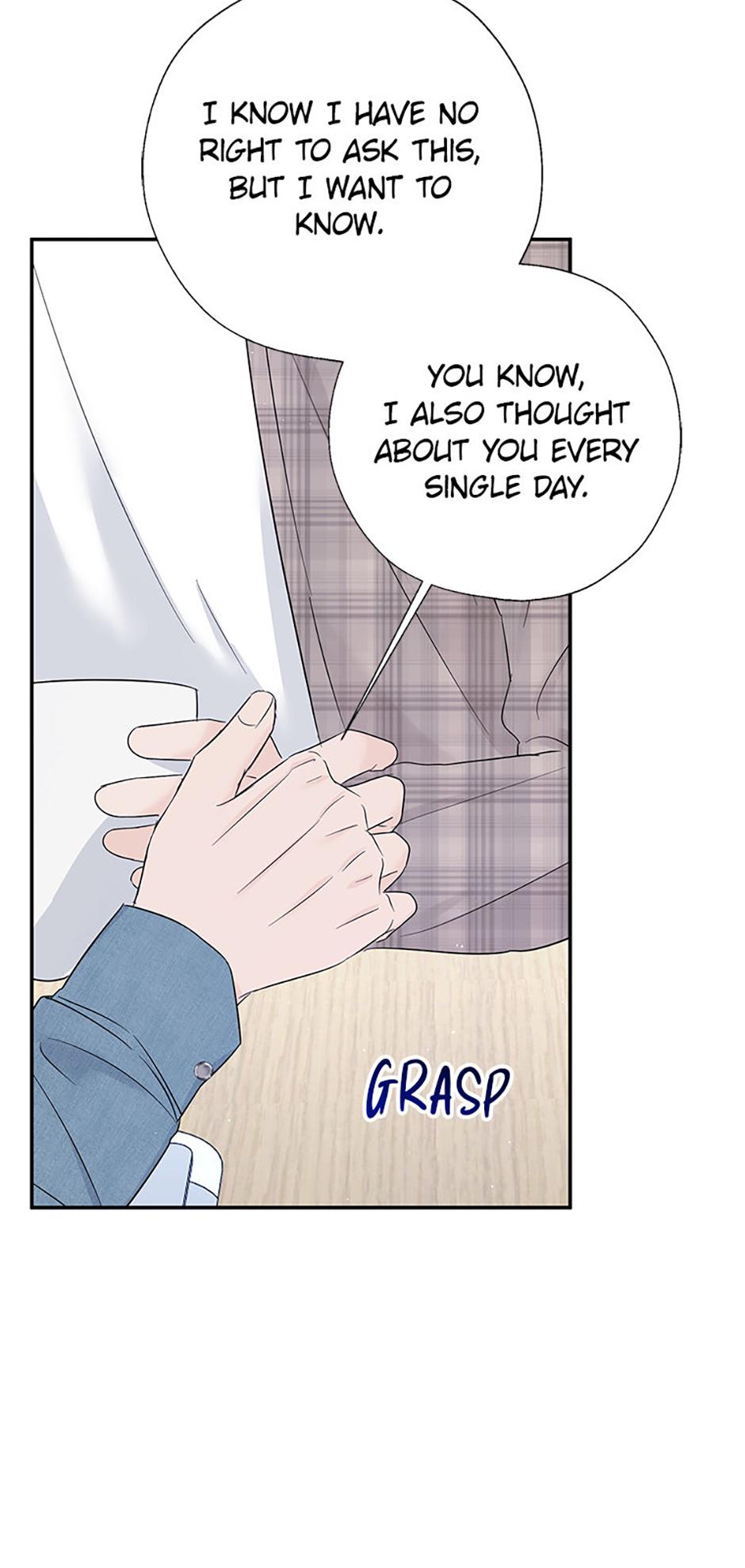 Read Overlooking Your Eyes chapter 50 image 7 on Lezhin