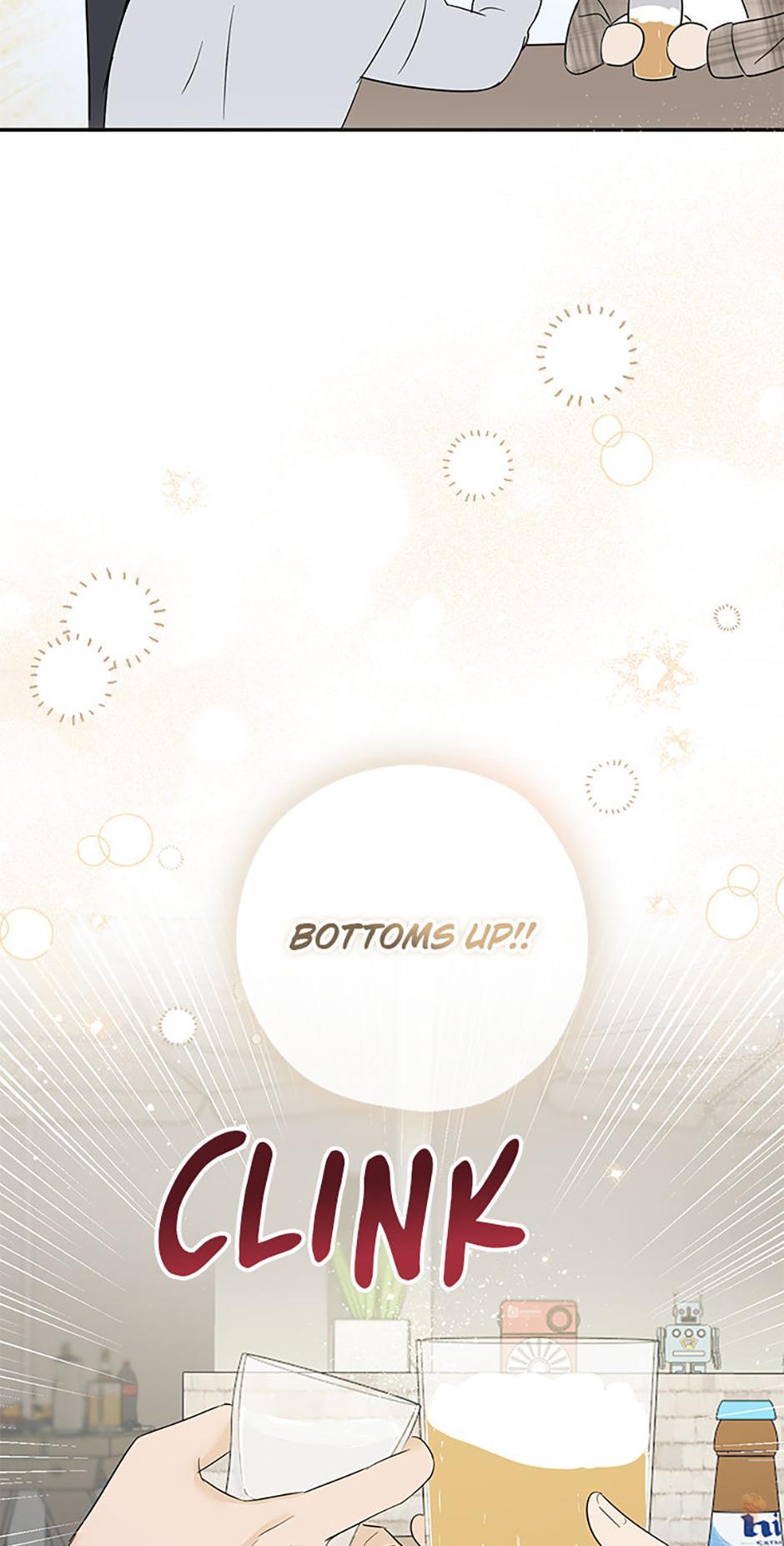 Read Overlooking Your Eyes chapter 50 image 72 on Lezhin