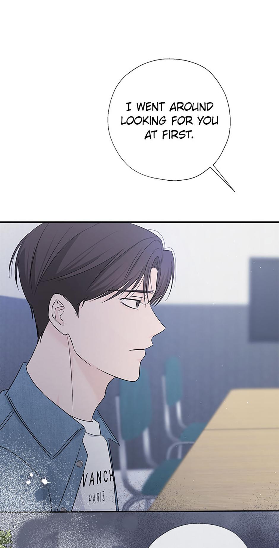Read Overlooking Your Eyes chapter 50 image 8 on Lezhin