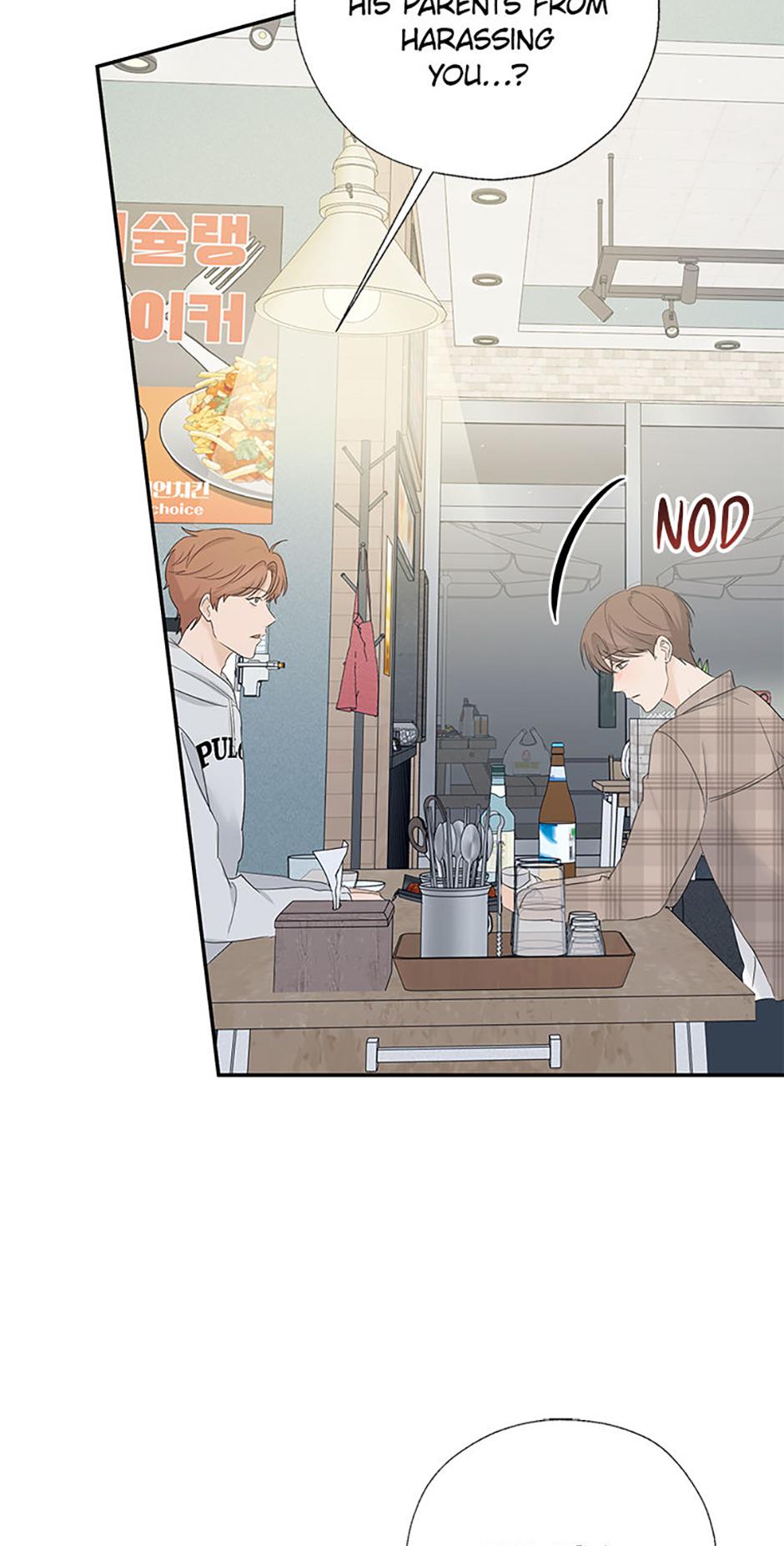 Read Overlooking Your Eyes chapter 51 image 1 on Lezhin