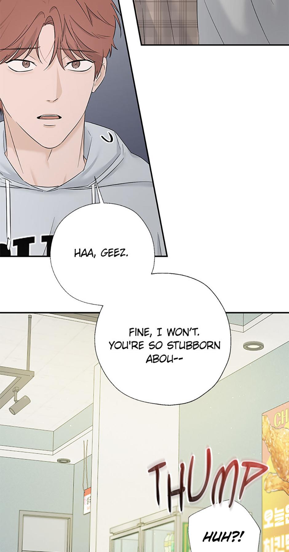 Read Overlooking Your Eyes chapter 51 image 10 on Lezhin