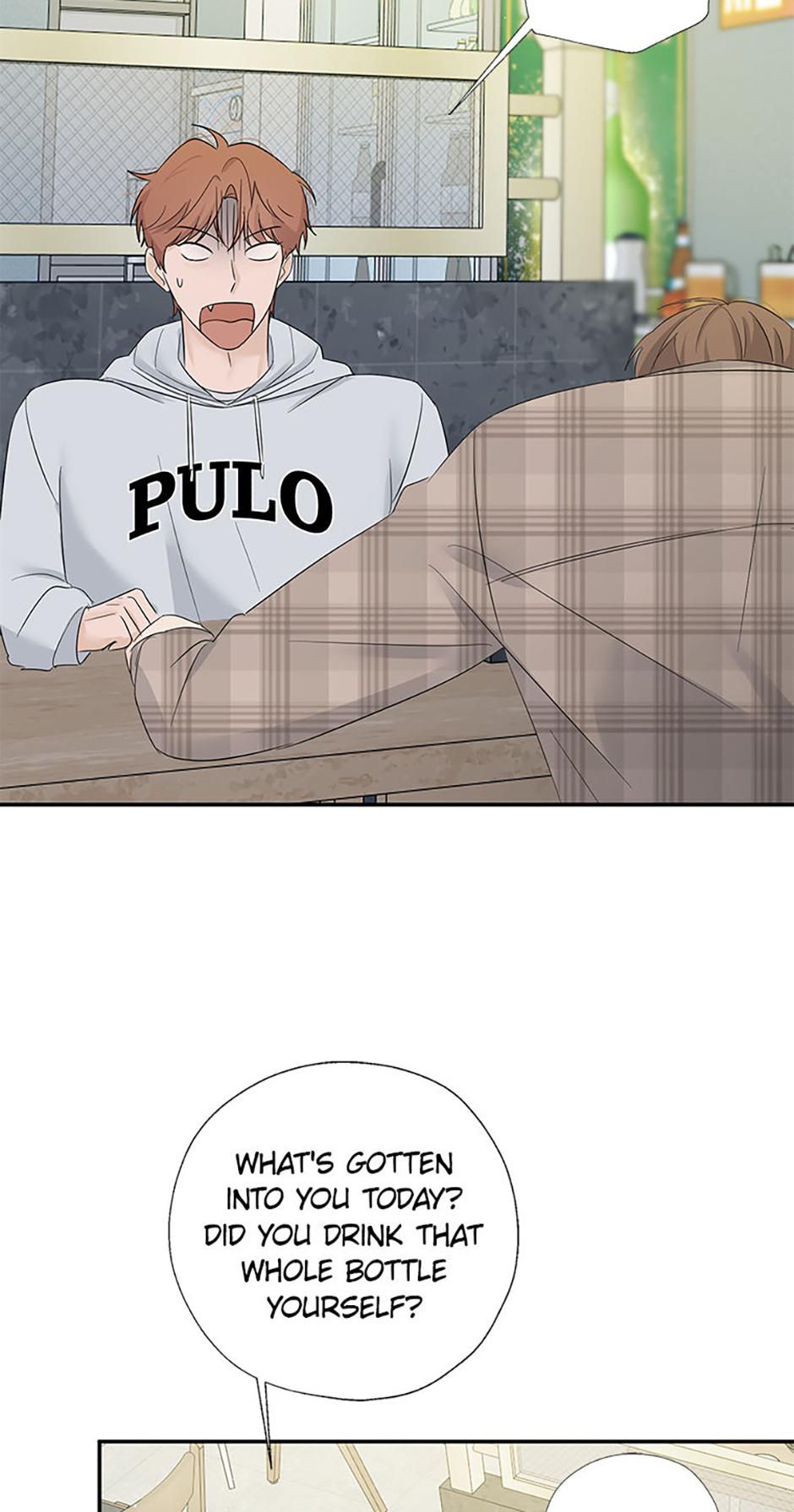 Read Overlooking Your Eyes chapter 51 image 11 on Lezhin