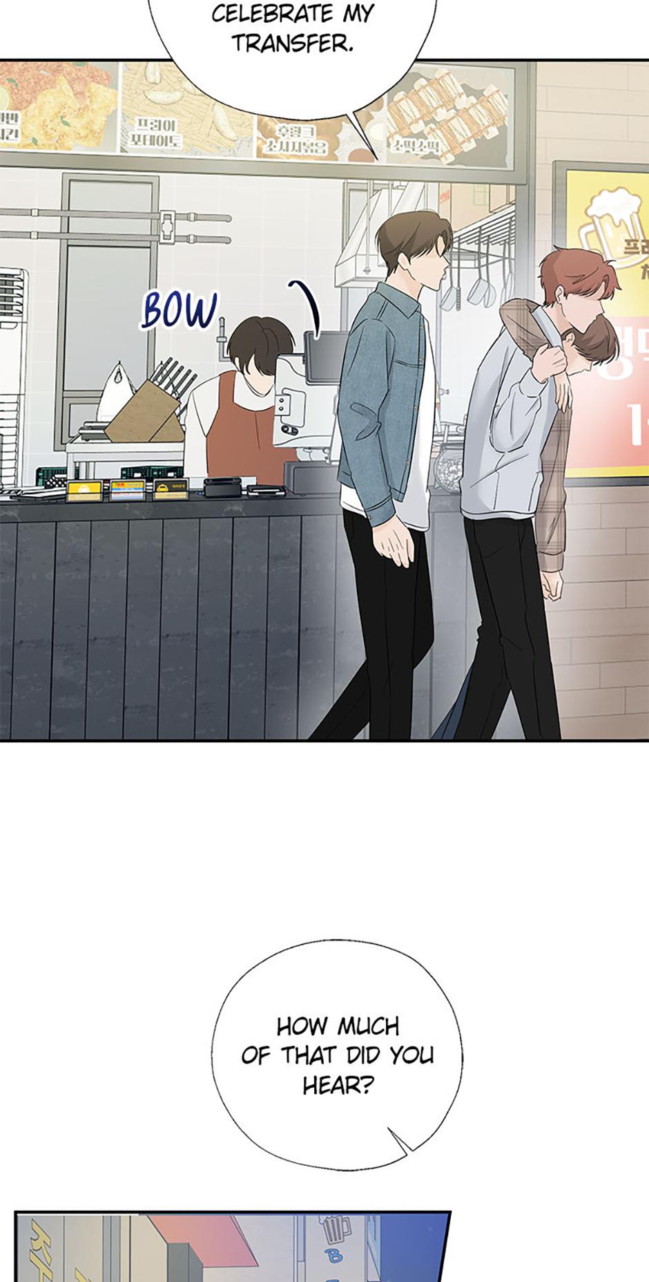 Read Overlooking Your Eyes chapter 51 image 18 on Lezhin