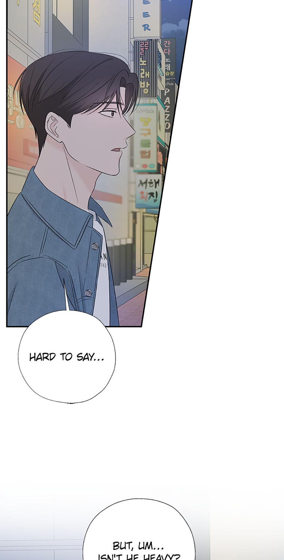 Read Overlooking Your Eyes chapter 51 image 19 on Lezhin