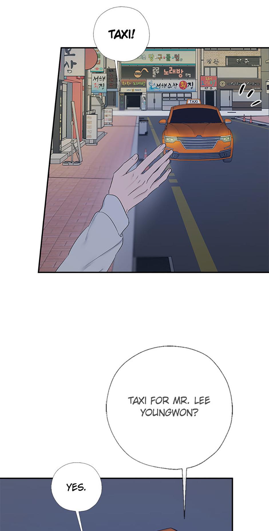 Read Overlooking Your Eyes chapter 51 image 21 on Lezhin