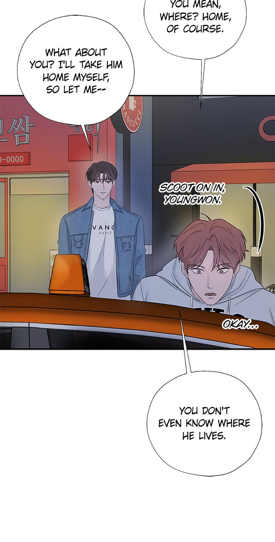 Read Overlooking Your Eyes chapter 51 image 23 on Lezhin