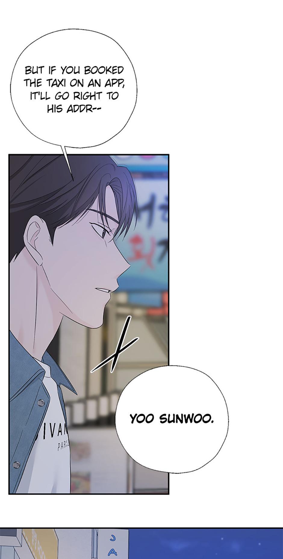 Read Overlooking Your Eyes chapter 51 image 24 on Lezhin