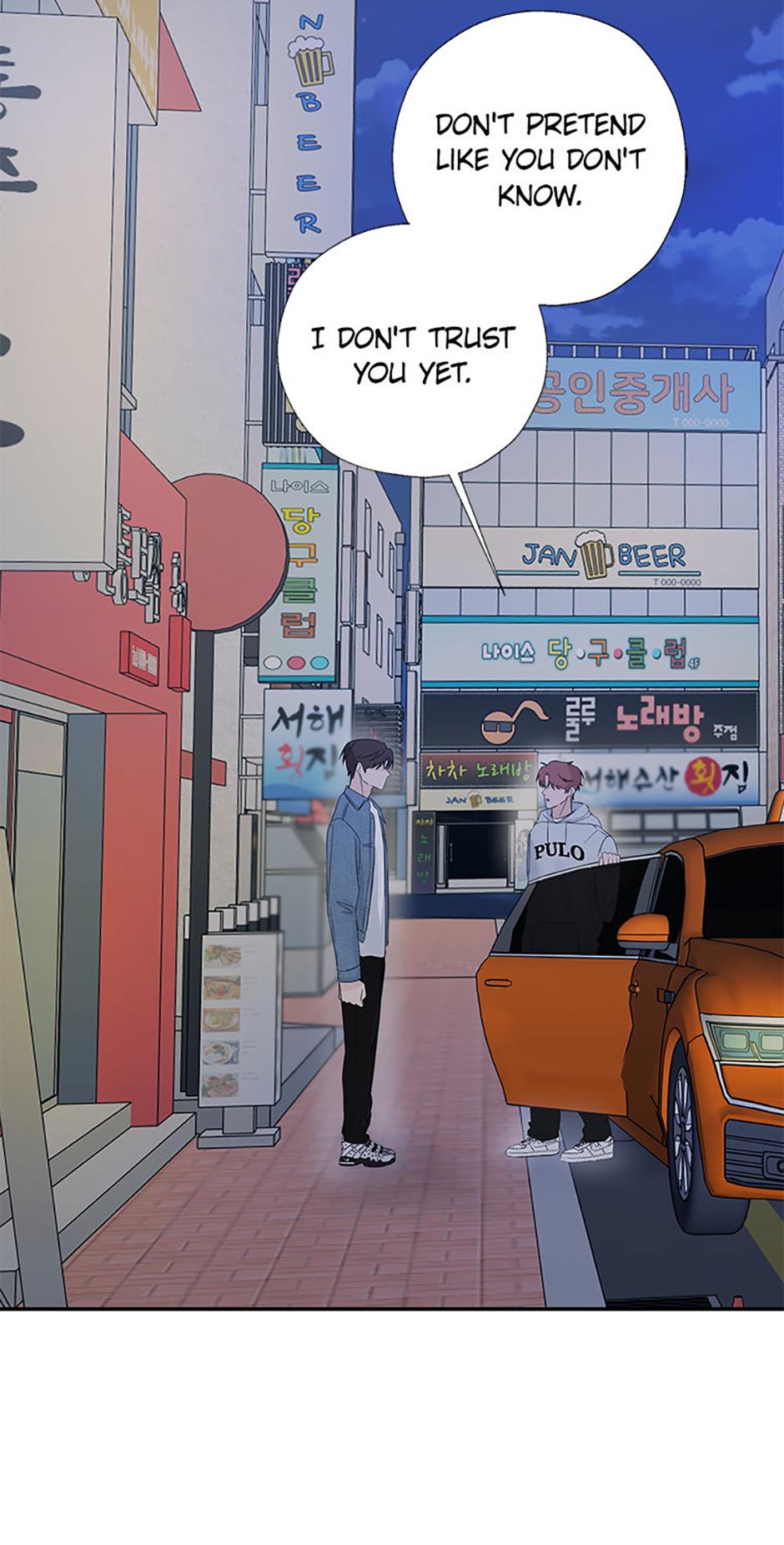 Read Overlooking Your Eyes chapter 51 image 25 on Lezhin