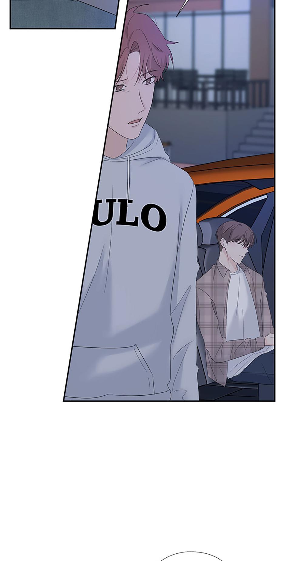 Read Overlooking Your Eyes chapter 51 image 30 on Lezhin