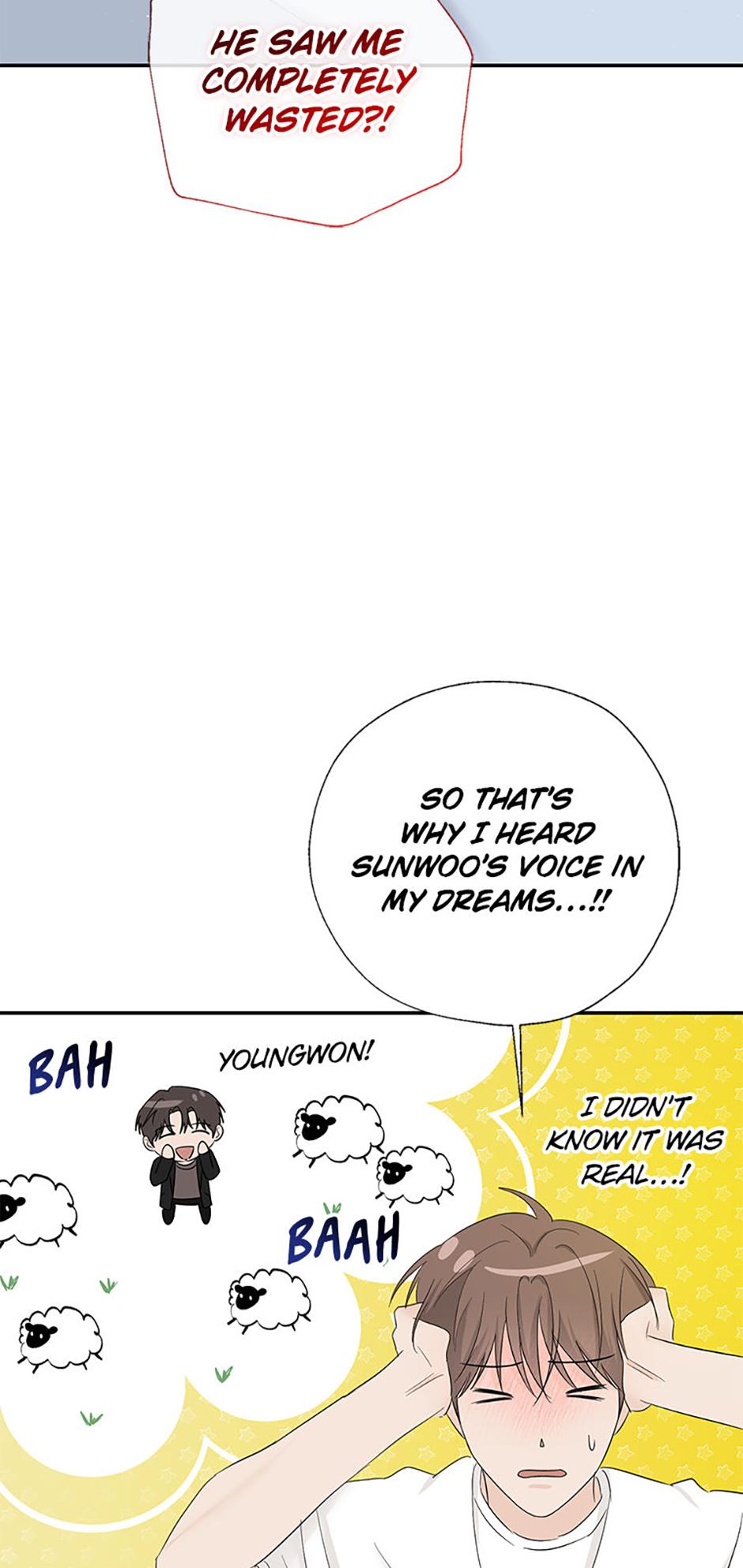 Read Overlooking Your Eyes chapter 51 image 44 on Lezhin