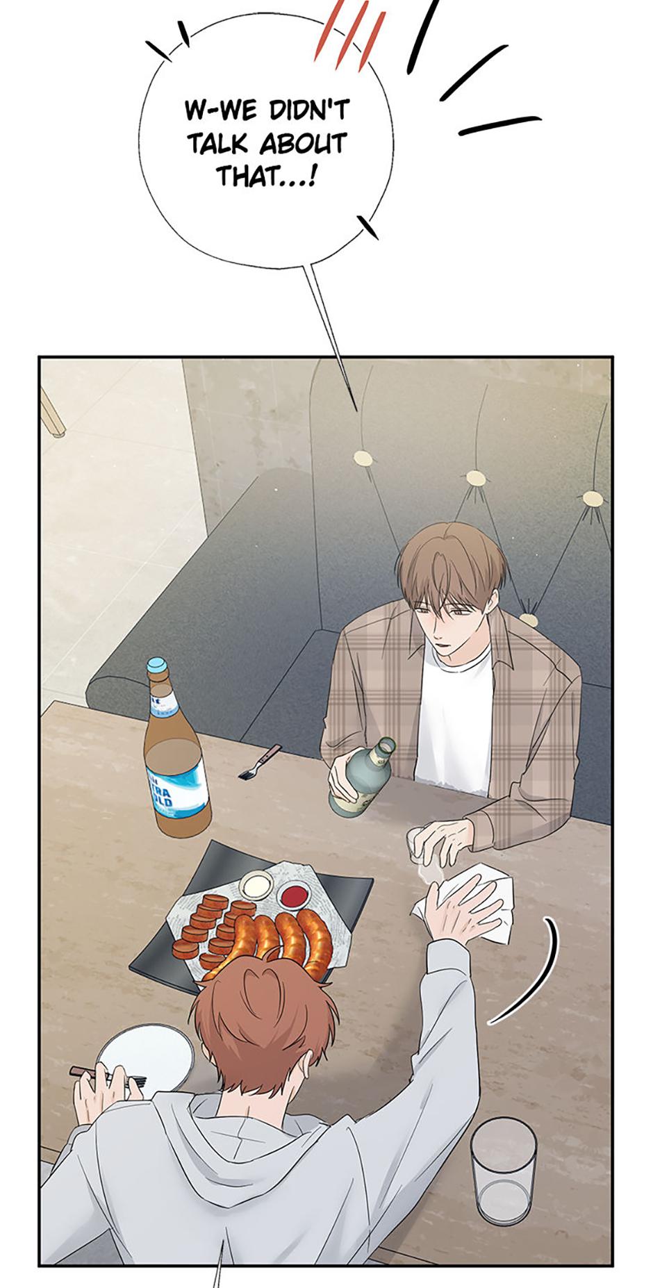 Read Overlooking Your Eyes chapter 51 image 5 on Lezhin