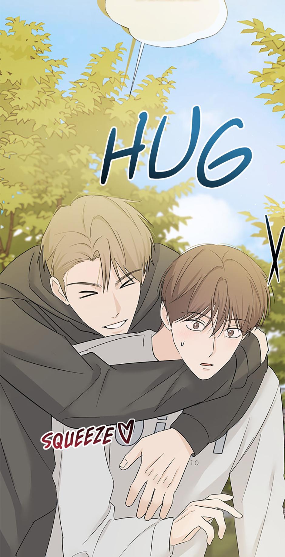 Read Overlooking Your Eyes chapter 52 image 11 on Lezhin