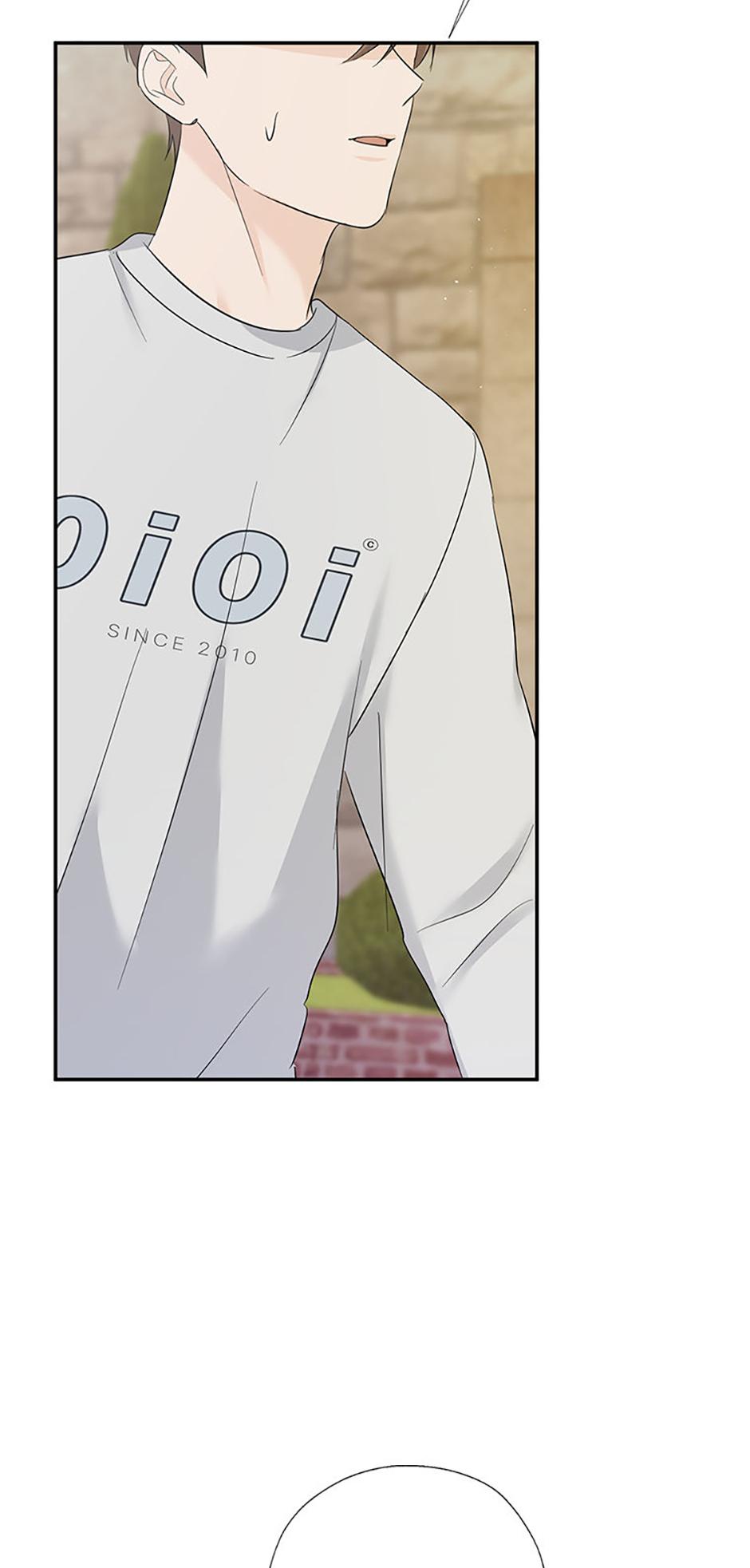 Read Overlooking Your Eyes chapter 52 image 28 on Lezhin
