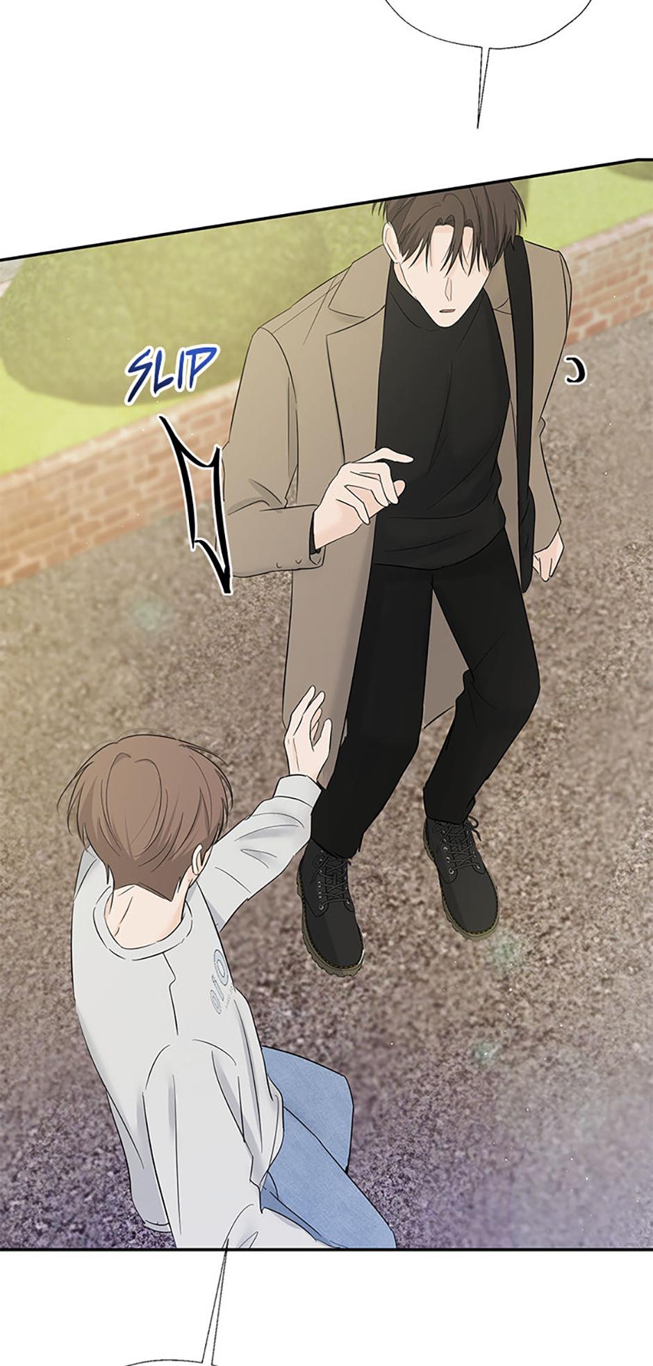 Read Overlooking Your Eyes chapter 52 image 30 on Lezhin