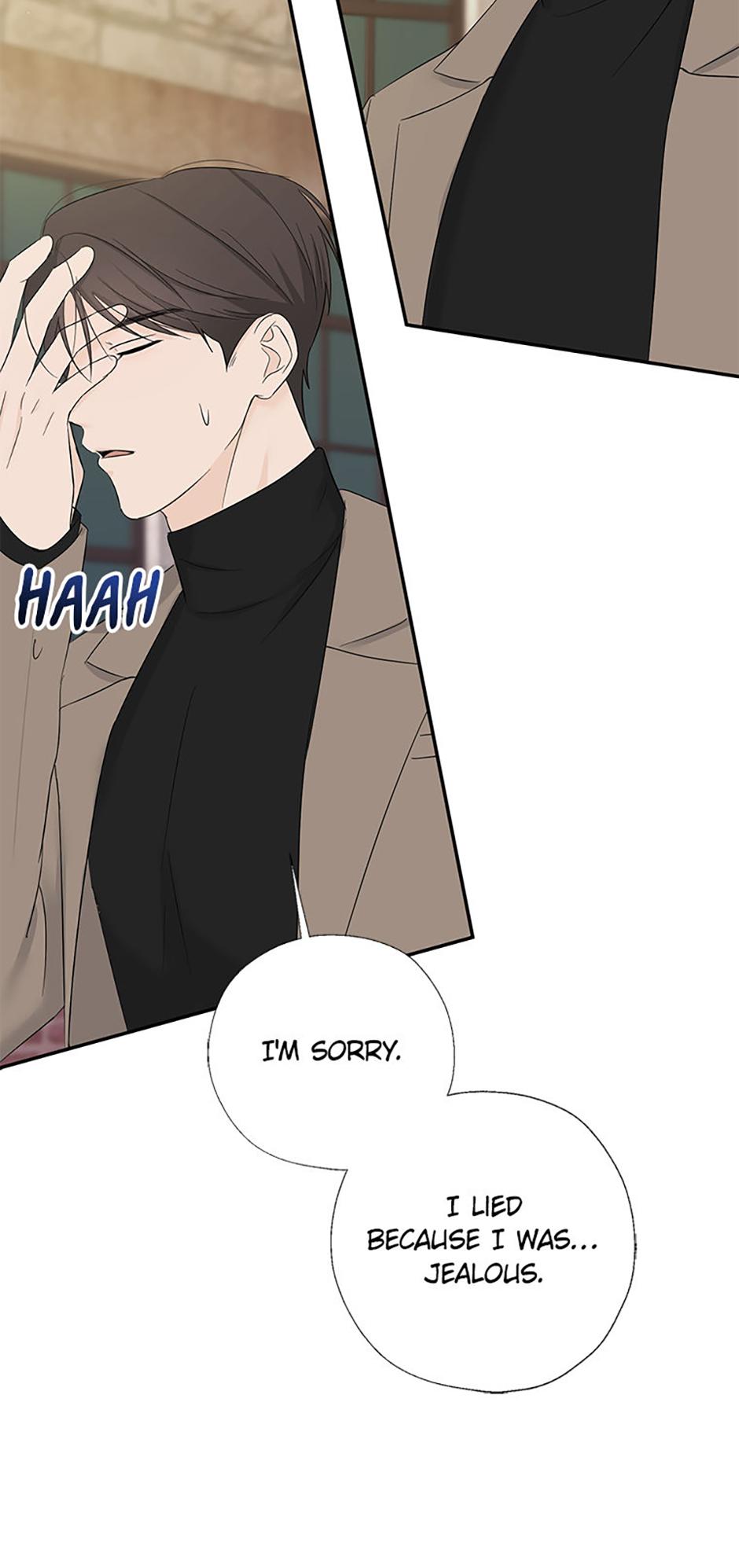 Read Overlooking Your Eyes chapter 52 image 39 on Lezhin
