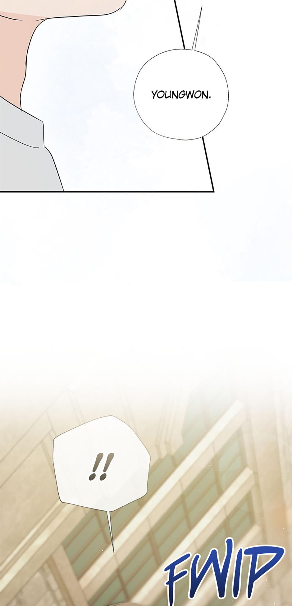 Read Overlooking Your Eyes chapter 52 image 49 on Lezhin