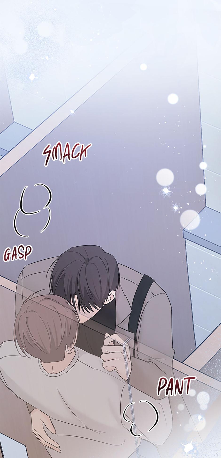 Read Overlooking Your Eyes chapter 52 image 53 on Lezhin
