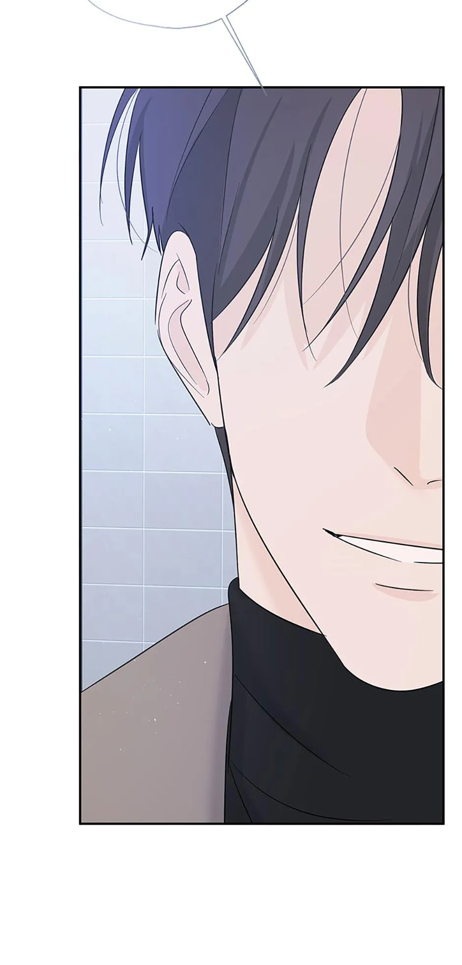 Read Overlooking Your Eyes chapter 53 image 22 on Lezhin