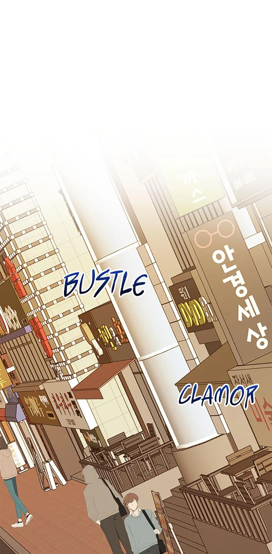 Read Overlooking Your Eyes chapter 53 image 25 on Lezhin