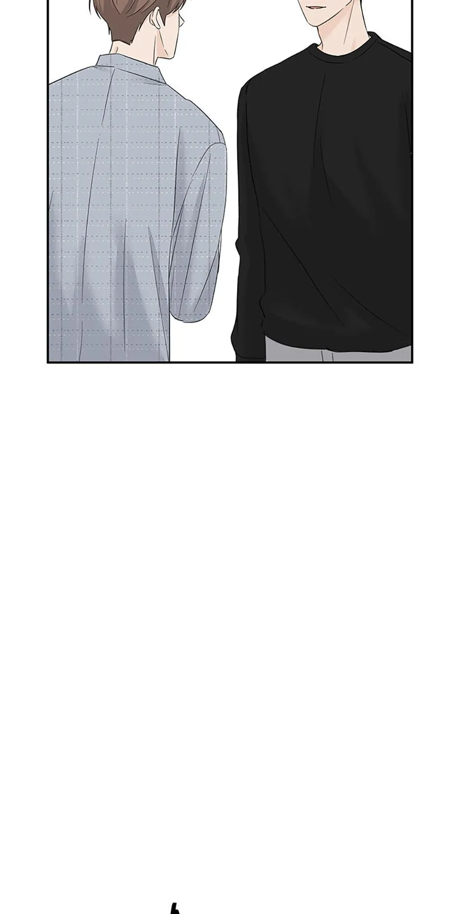 Read Overlooking Your Eyes chapter 53 image 72 on Lezhin