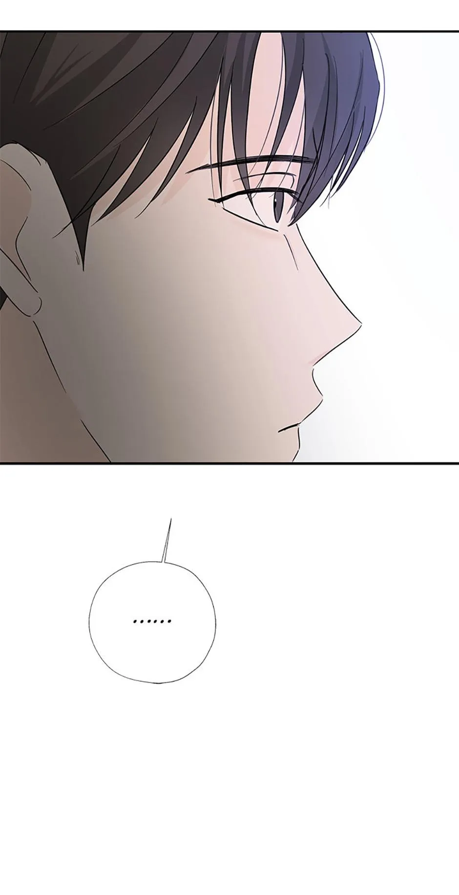 Read Overlooking Your Eyes chapter 53 image 81 on Lezhin