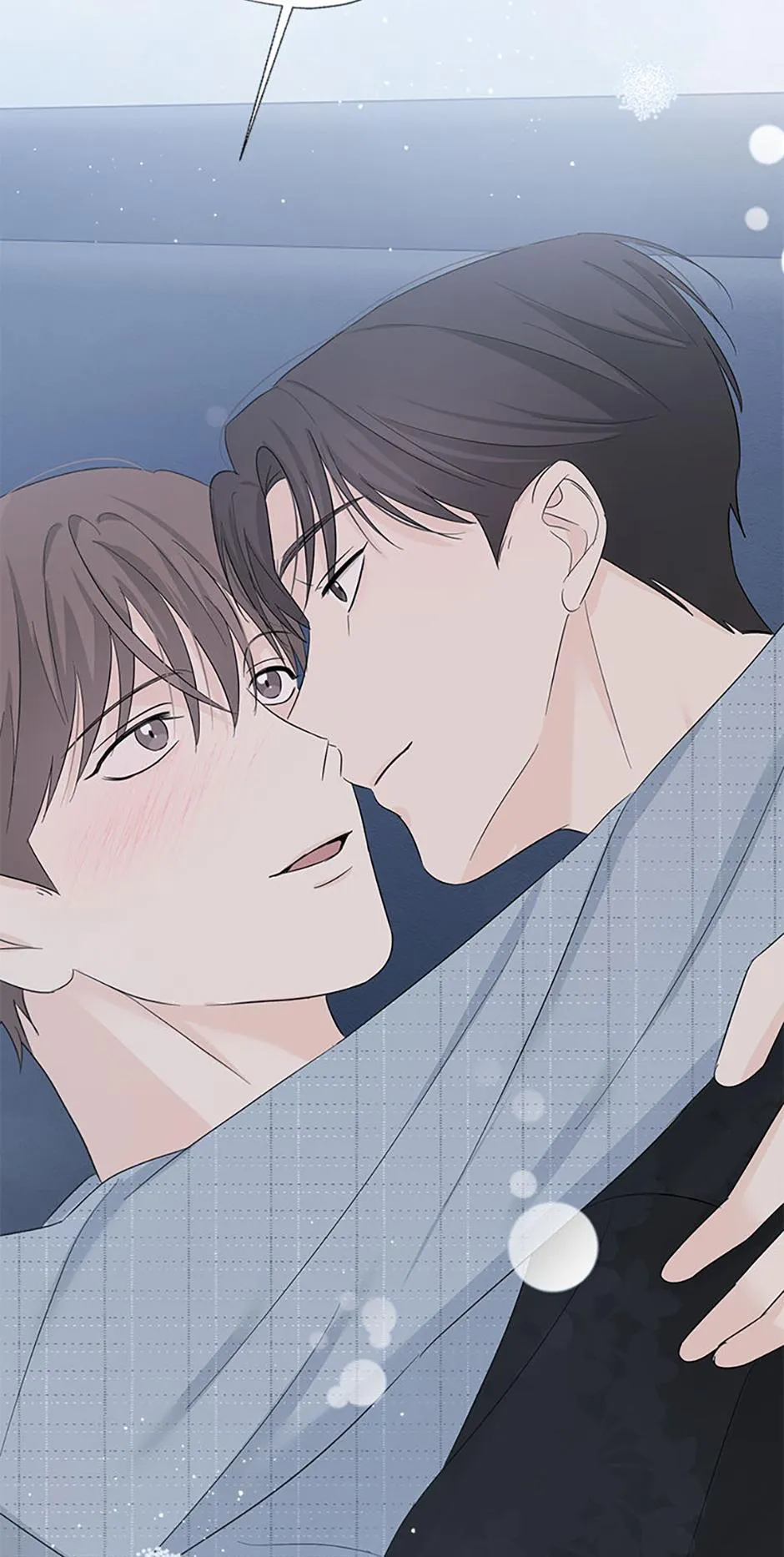 Read Overlooking Your Eyes chapter 54 image 51 on Lezhin