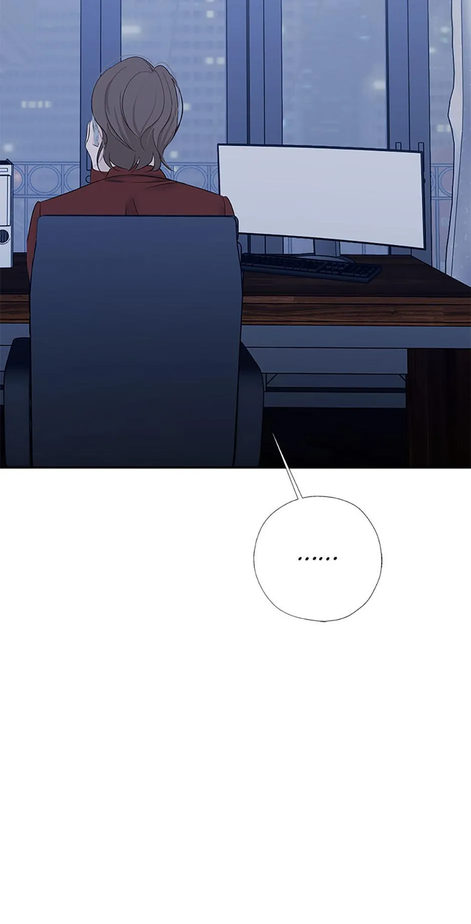 Read Overlooking Your Eyes chapter 54 image 75 on Lezhin