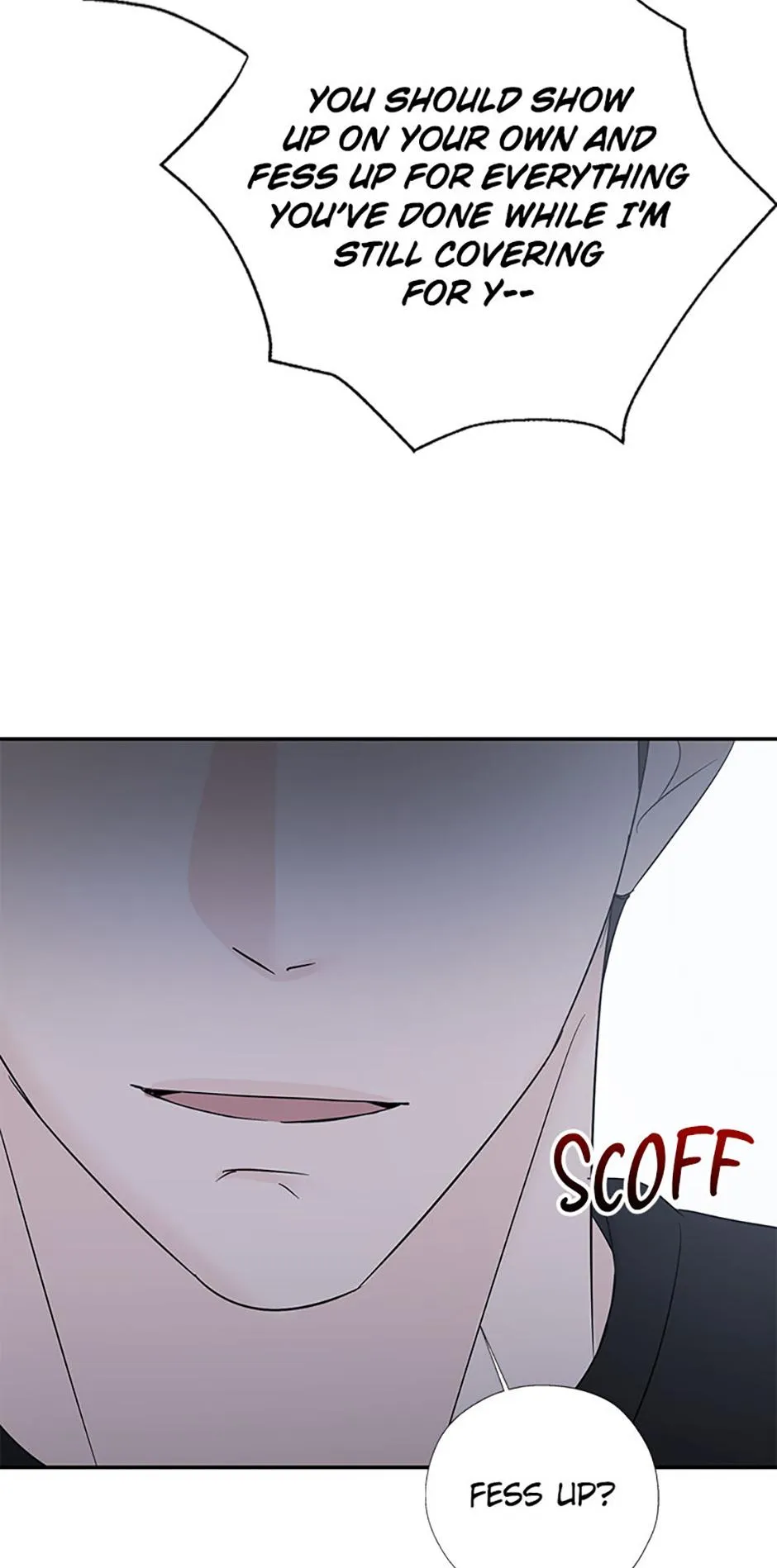 Read Overlooking Your Eyes chapter 54 image 83 on Lezhin