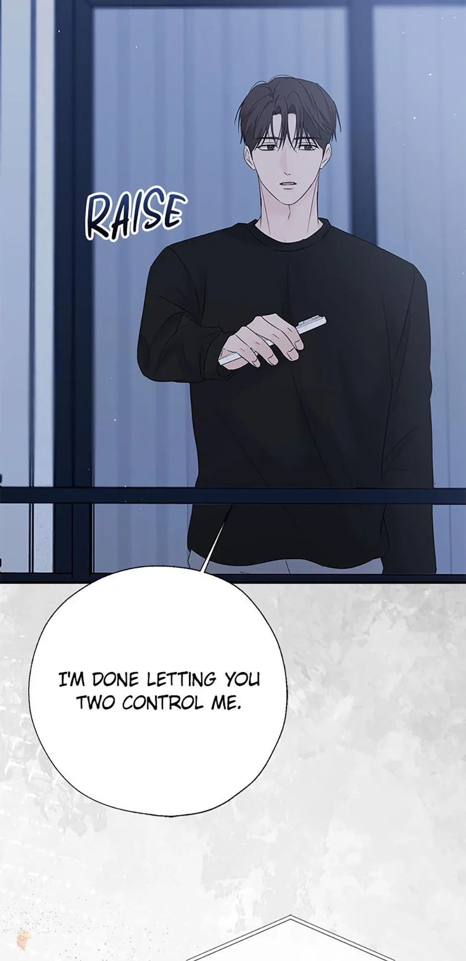 Read Overlooking Your Eyes chapter 54 image 91 on Lezhin
