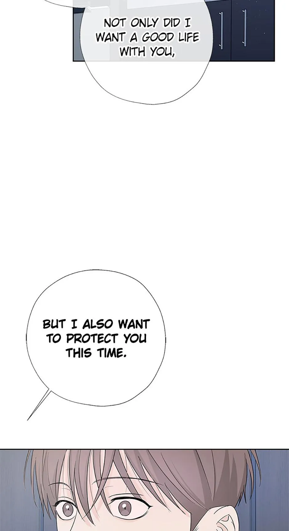 Read Overlooking Your Eyes chapter 55 image 29 on Lezhin