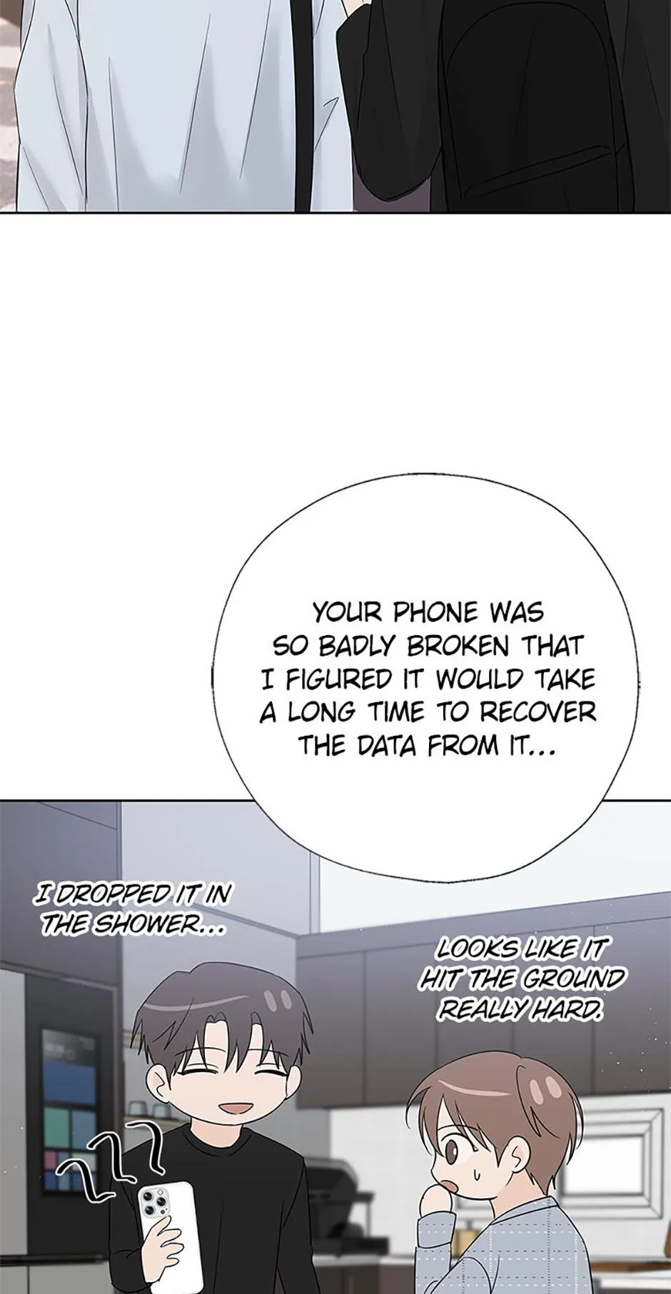 Read Overlooking Your Eyes chapter 55 image 49 on Lezhin