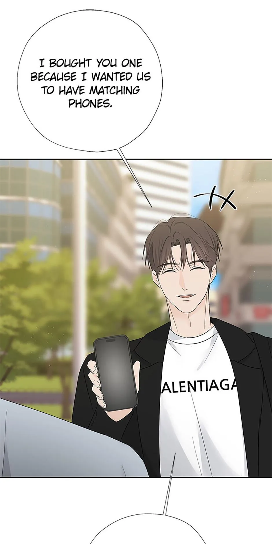 Read Overlooking Your Eyes chapter 55 image 57 on Lezhin