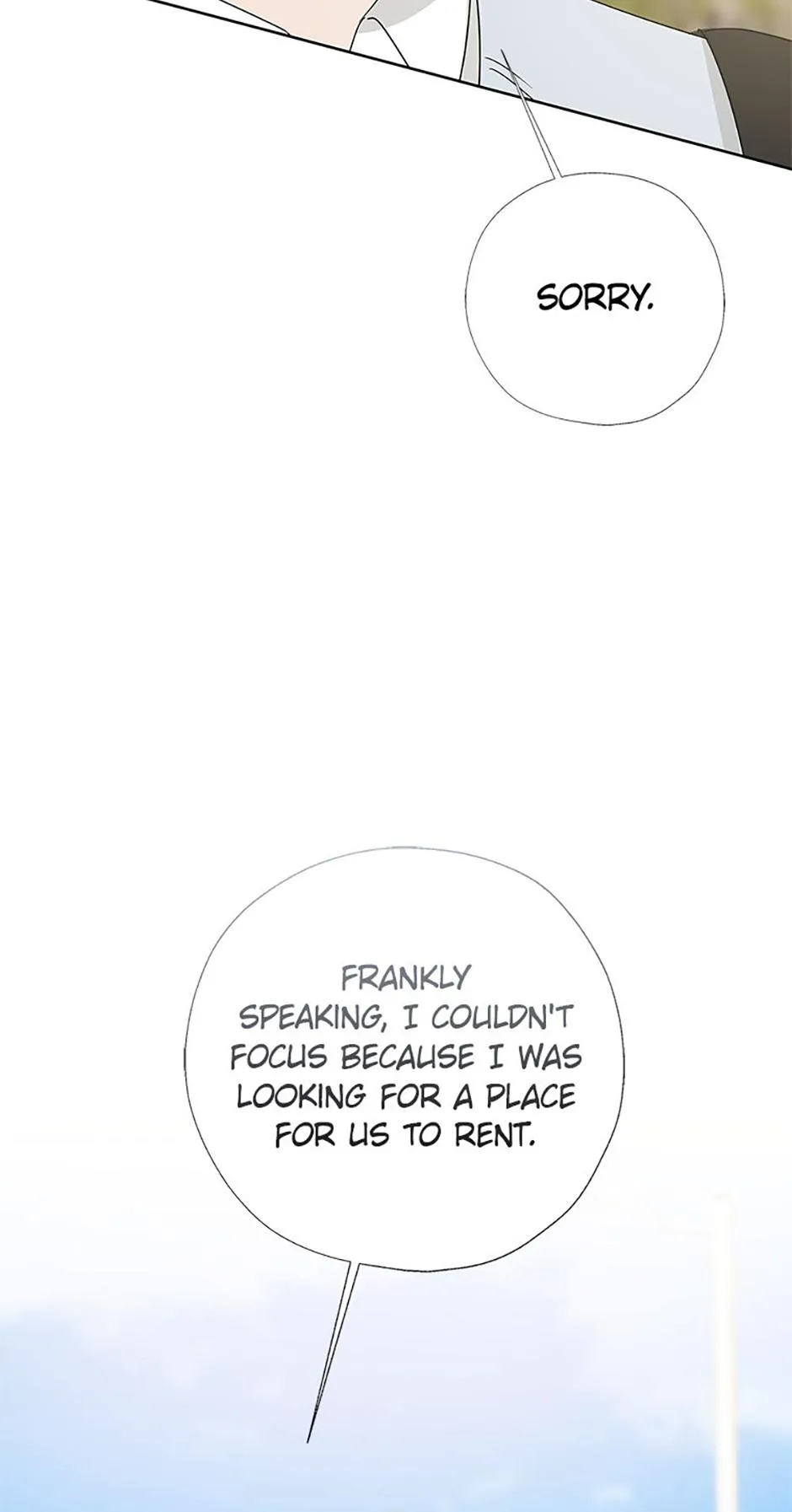 Read Overlooking Your Eyes chapter 55 image 65 on Lezhin