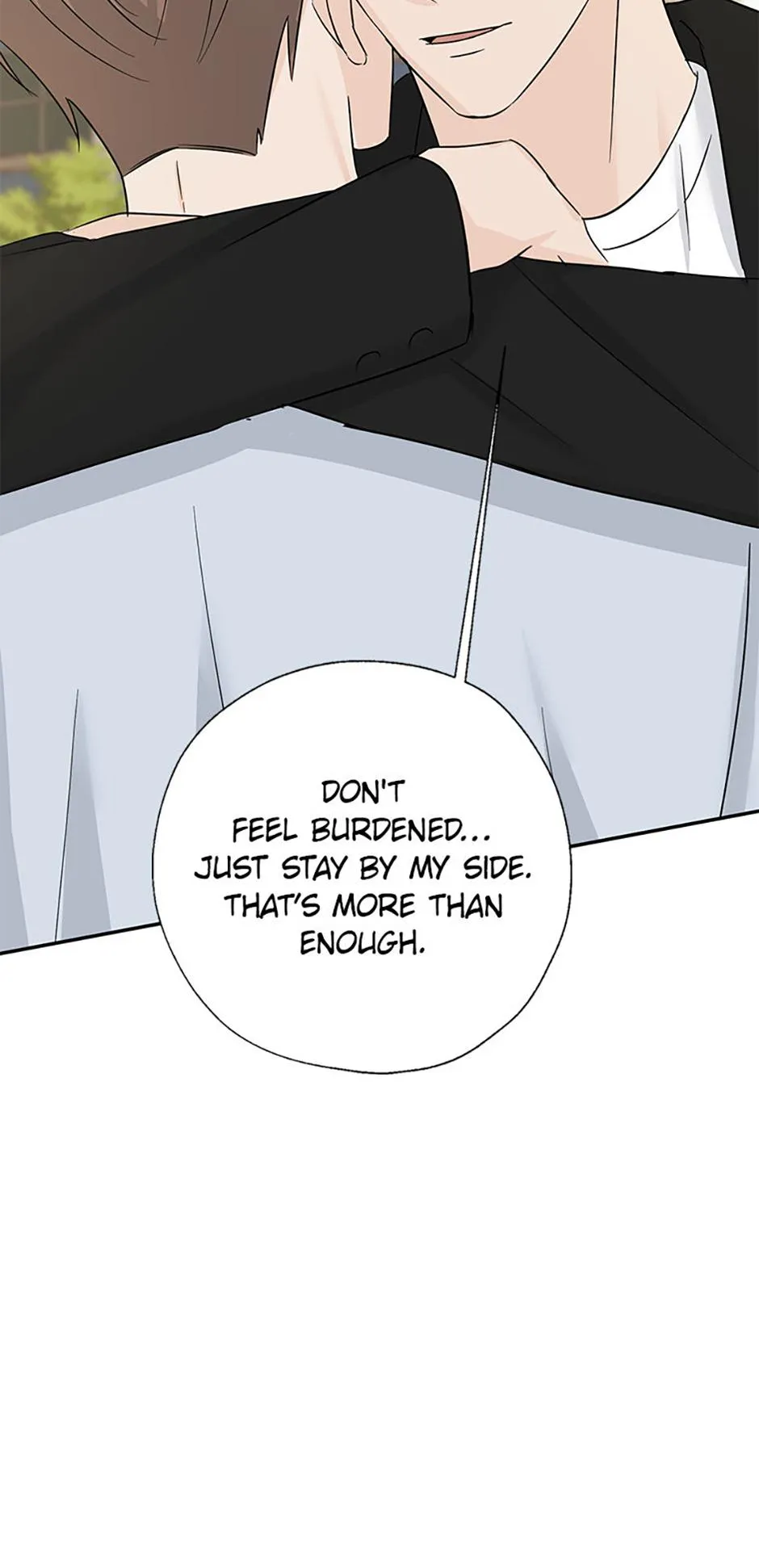 Read Overlooking Your Eyes chapter 56 image 11 on Lezhin