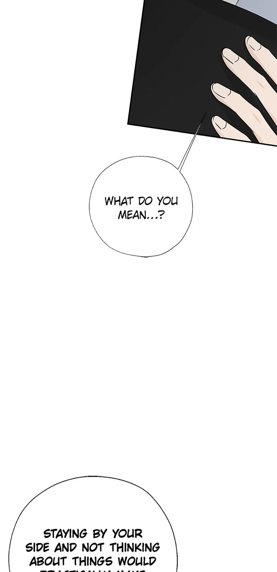 Read Overlooking Your Eyes chapter 56 image 13 on Lezhin