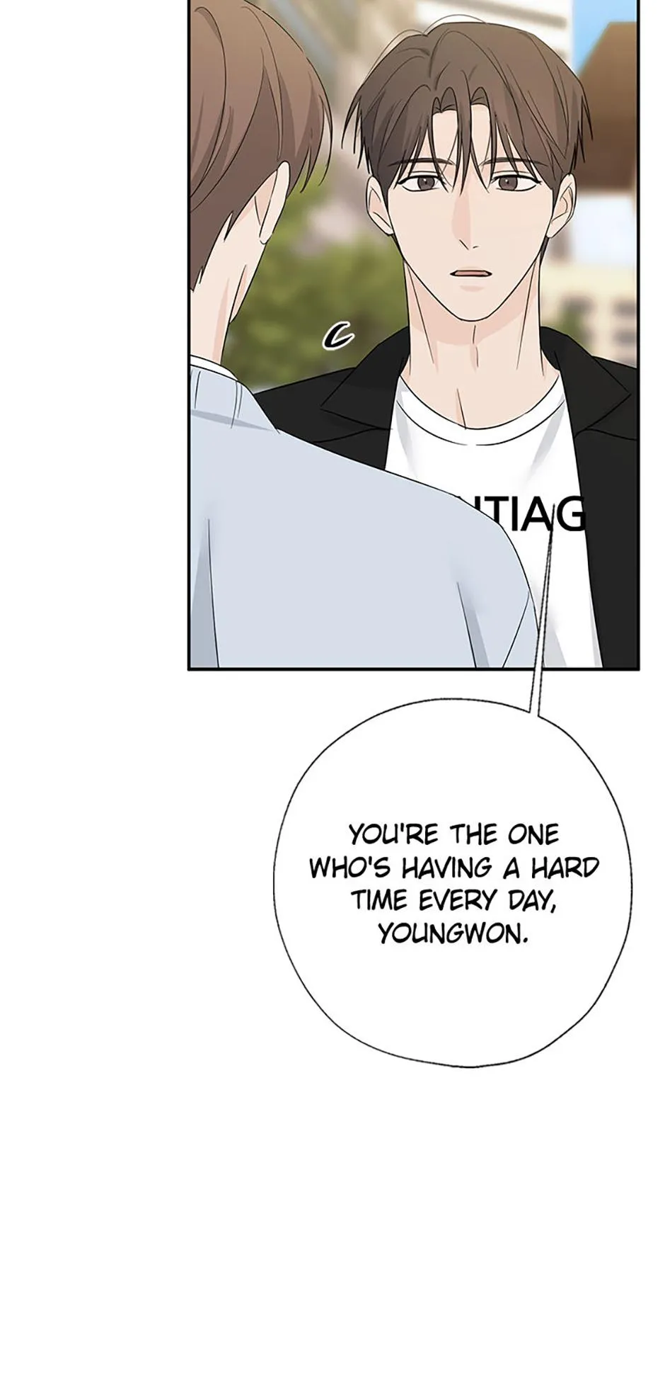 Read Overlooking Your Eyes chapter 56 image 17 on Lezhin