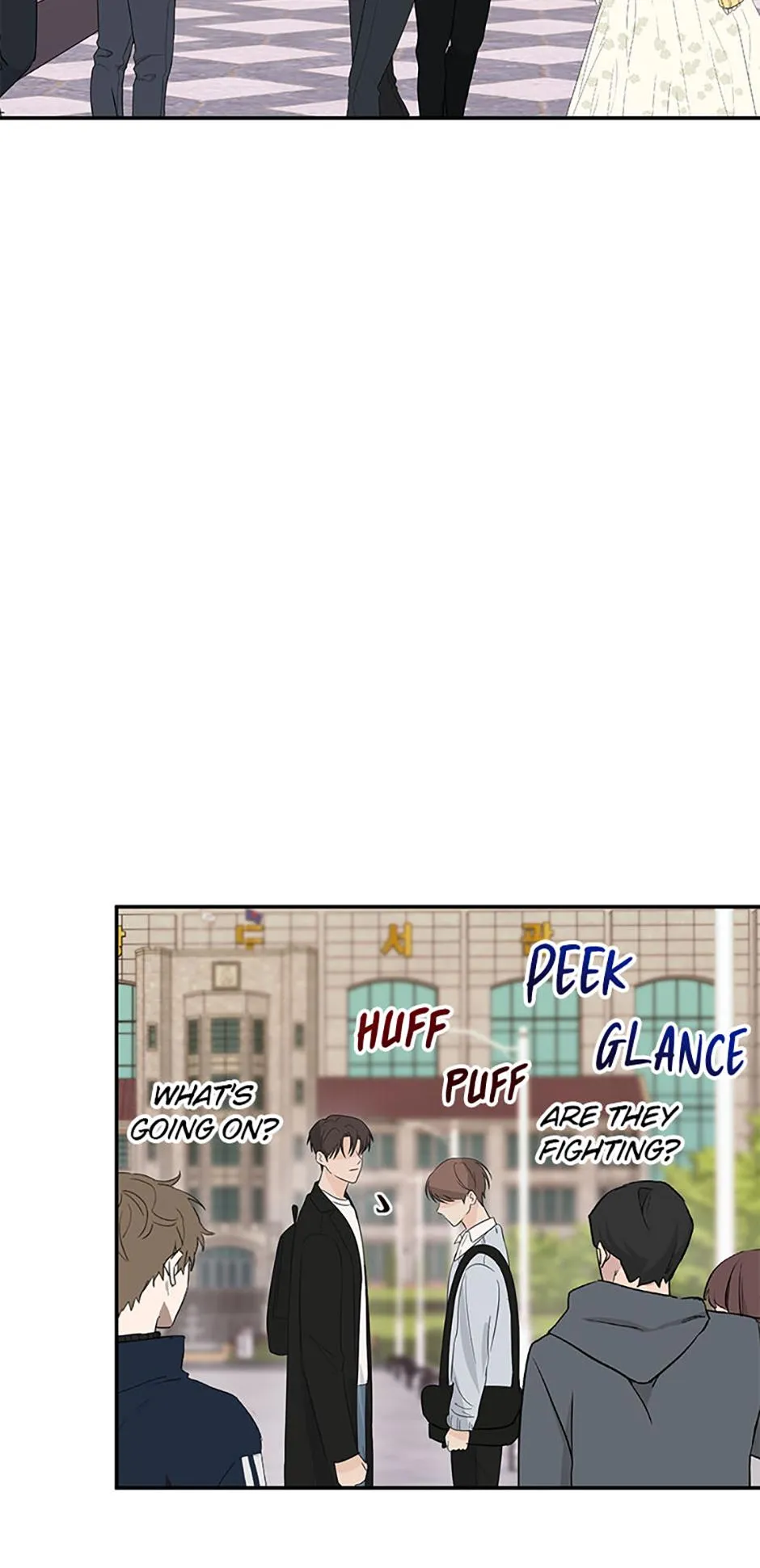 Read Overlooking Your Eyes chapter 56 image 20 on Lezhin