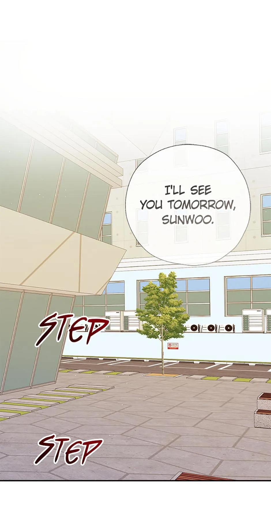 Read Overlooking Your Eyes chapter 56 image 38 on Lezhin