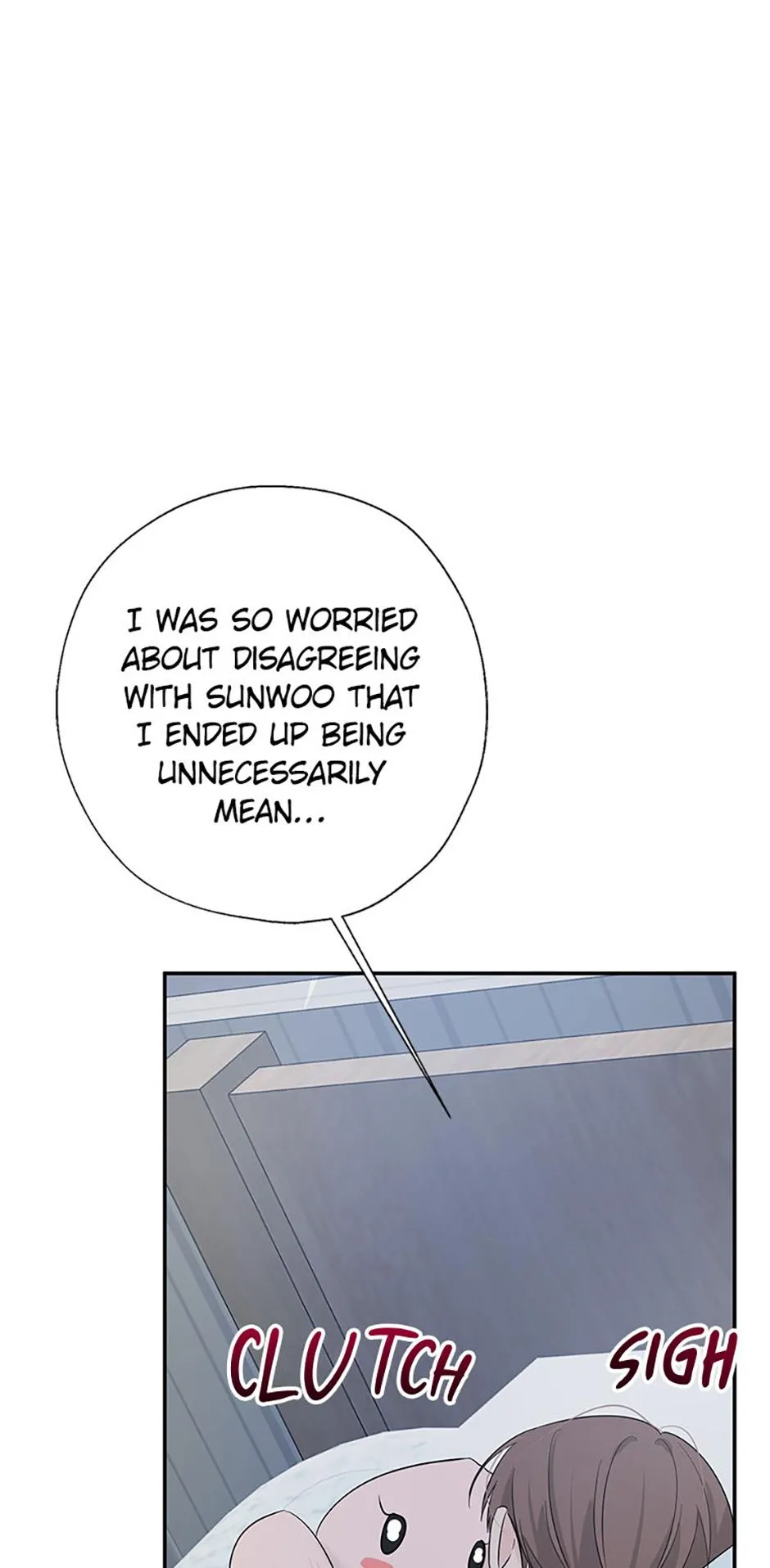 Read Overlooking Your Eyes chapter 56 image 55 on Lezhin