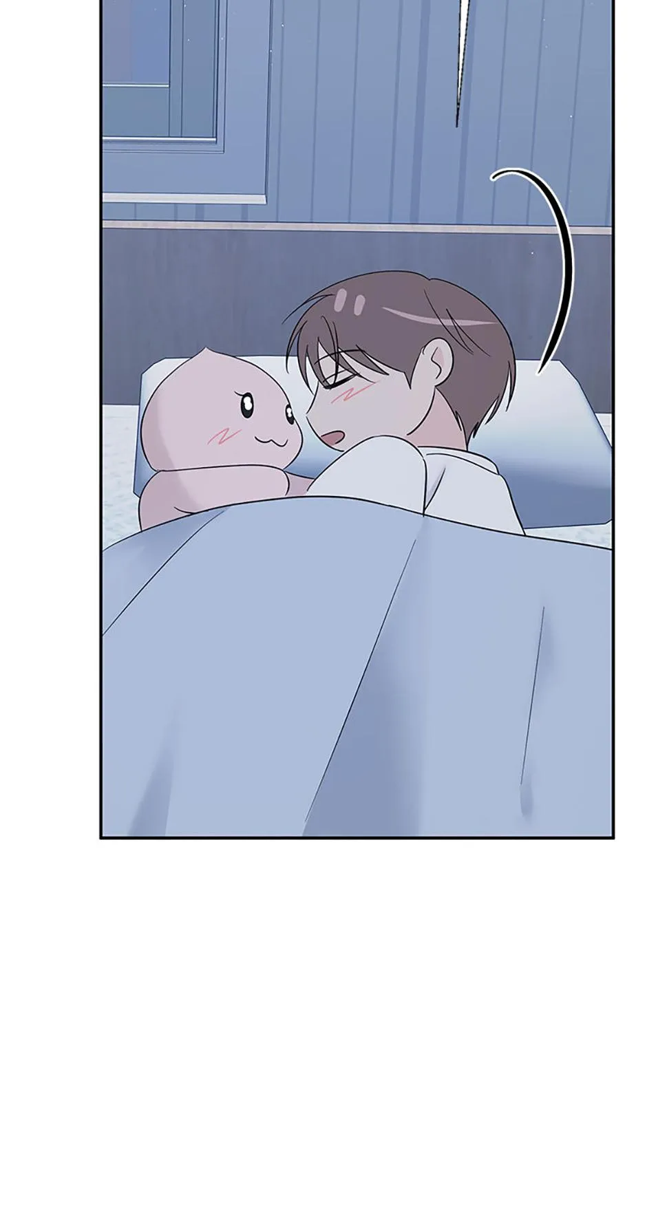 Read Overlooking Your Eyes chapter 56 image 64 on Lezhin